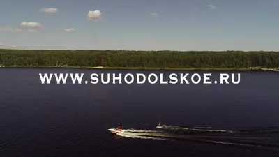 Изумительные фотографии Озера Суходольское в 2024 году