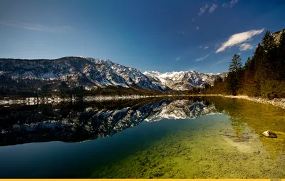 Рисунок озера в горах в HD качестве