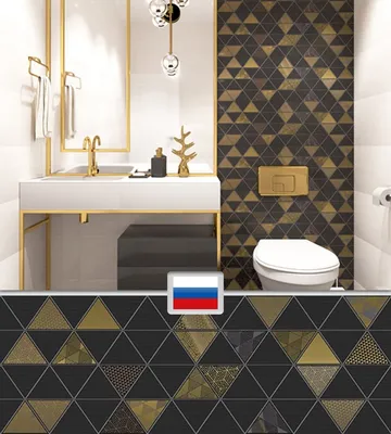 Панно для ванной комнаты в стиле минимализма