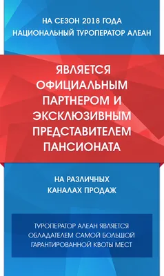 Водопад Абхазии на вашем телефоне: скачайте бесплатно и наслаждайтесь