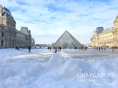 Загадочный Париж зимой: Снимки в форматах PNG, JPG, WebP