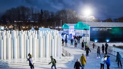 Парк Горького зимой: фото высокого разрешения в разных форматах