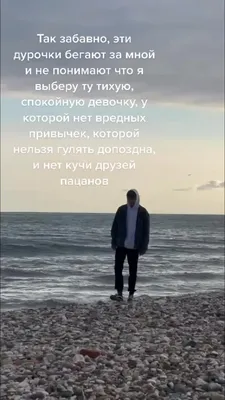 Освежающие фотографии пацанов на море