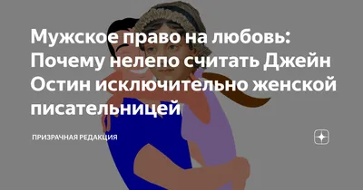 Новые изображения про любовь для скачивания бесплатно