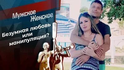 Пацанские картинки про любовь: фотографии, которые расскажут историю