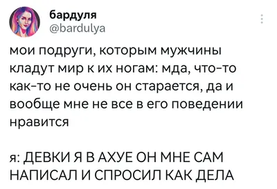 Любовь в объективе: пацанские картинки, которые заставят вас улыбнуться