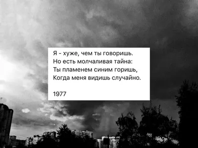 Печальные картинки с надписью: эмоциональные кадры, которые трогают сердце