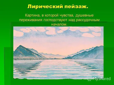 Пустынные пейзажи: загадочная красота бескрайних песков