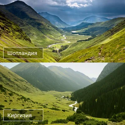 Великолепные просторы: Фото пейзажей Канады