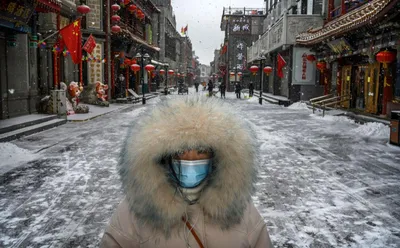 Зимние отражения Пекина: Фото города в различных размерах и форматах.
