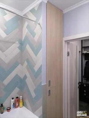 Изображение пенала в ванную комнату в формате JPG