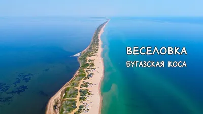 Фото песчаных пляжей Краснодарского края: уникальная природа