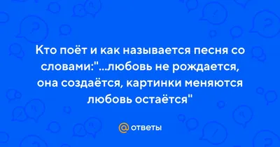 Фото любви: скачать бесплатно