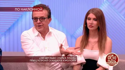 Изображения Певца Романа Жукова: выберите формат для скачивания