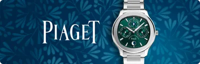 Обои на телефон с Piaget часами