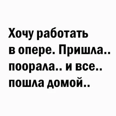 Забавные картинки для поднятия настроения в Пятницу