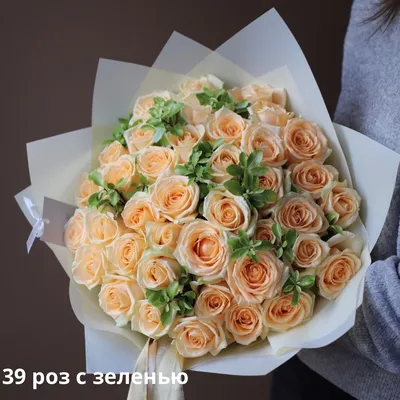 Графическое изображение Пич аваланж роза с использованием эффекта мозаики