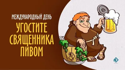 Фото смешные: скачать в формате JPG, PNG, WebP