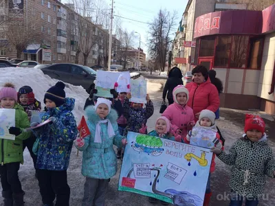 Плакат Берегите воду - картинки в различных размерах