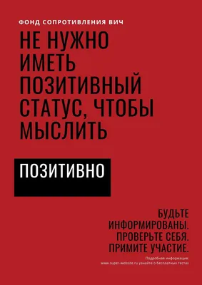 Новые плакаты на тему Спид - скачать бесплатно в 4K разрешении