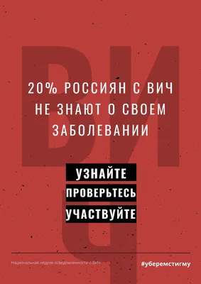 Новые плакаты на тему Спид - скачать бесплатно в 4K разрешении