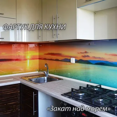 Фотк кухонных украшений в разрешении 4K