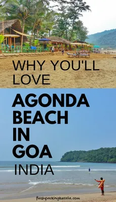 Картинка Пляжа Агонда Гоа в PNG