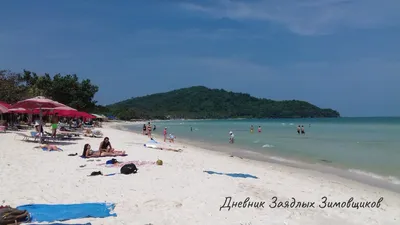 Фото Пляжа бай сао фукуок в 4K разрешении