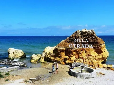 Новые изображения пляжа Бора-Бора Совиньон в HD качестве