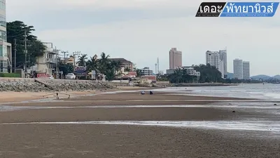 Пляж Джомтьен Паттайя: фото в формате PNG, JPG, WebP