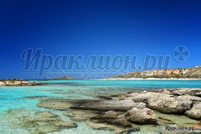 Картинка Пляжа Элафониси в высоком разрешении