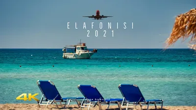 Уникальные изображения Пляжа Элафониси в формате WebP