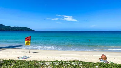 Фото Пляжа Ката в формате PNG, JPG, WebP