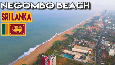Пляж Негомбо: скачайте бесплатно картинки в высоком разрешении