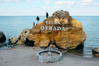 Пляж Отрада: уединенный рай на берегу моря