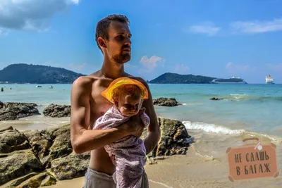 Пляж Патонг Пхукет: выберите размер изображения для скачивания в HD, Full HD, 4K