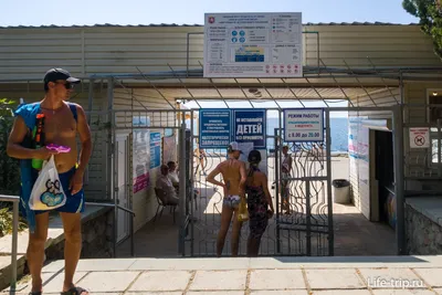 Фотографии пляжа санатория Мисхор: место, где можно расслабиться и забыть о проблемах