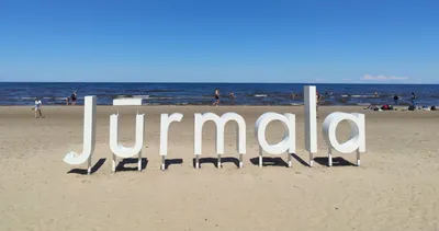 Картинки пляжа в Юрмале - выберите размер и формат для скачивания (JPG, PNG, WebP)