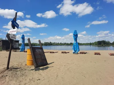 Новые фотографии пляжа Водный мир Барнаул в HD качестве