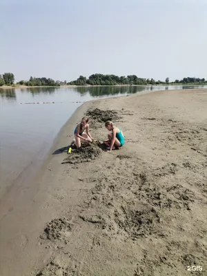 Фото пляжа Водный мир Барнаул в формате PNG