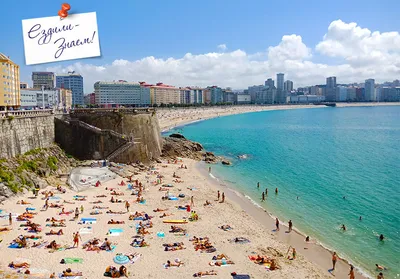 Изображения пляжей Испании в формате WebP