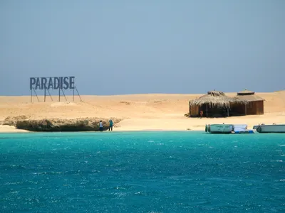 Фотоальбом с пляжей Хургады: море, солнце, песок