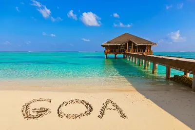 Пляжи на Гоа: фотографии, чтобы расслабиться и насладиться жизнью