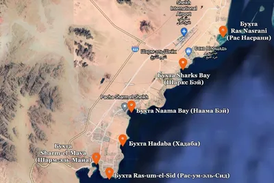 Full HD картинки пляжей Наама-Бей