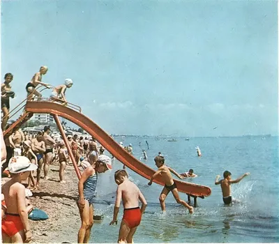 Скачать бесплатно фото пляжей СССР