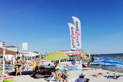 Пляжи Украины на фотографиях: приглашаем вас на виртуальный отпуск