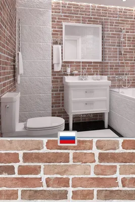 Фото плитки под кирпич в ванной: выберите размер изображения и формат для скачивания