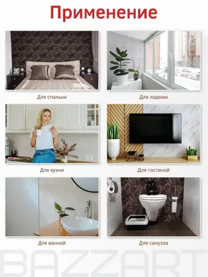 Сочетание стиля и практичности: фото с плиткой пвх в ванной комнате