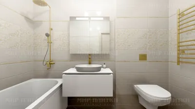 Изображение ванной комнаты в стиле арт в Full HD разрешении