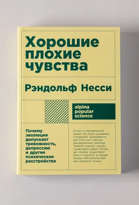 Плохие картинки про любовь: скачать бесплатно в хорошем качестве